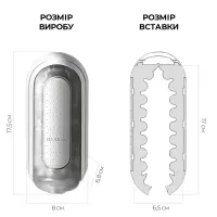 Вібромастурбатор Tenga Flip Zero Electronic Vibration White, змінна інтенсивність, розкладний — Переглянути зображення 2