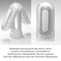 Вибромастурбатор Tenga Flip Zero Electronic Vibration White, изменяемая интенсивность, раскладной Вибромастурбатор Tenga Flip Zero Electronic Vibration White, изменяемая интенсивность, раскладной