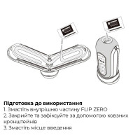 Вибромастурбатор Tenga Flip Zero Electronic Vibration White, изменяемая интенсивность, раскладной — Просмотреть изображение 8