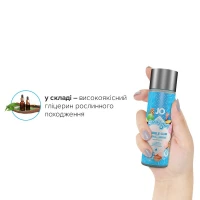 Лубрикант на водній основі JO H2O — Candy Shop — Bubblegum (60 мл) без цукру та парабенів — Переглянути зображення 4