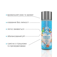 Лубрикант на водній основі JO H2O — Candy Shop — Bubblegum (60 мл) без цукру та парабенів — Переглянути зображення 3