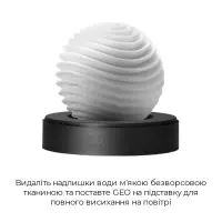 Мастурбатор Tenga Geo Aqua, новий матеріал, ніжні хвилі, новий ступінь розвитку Tenga Egg — Переглянути зображення 7