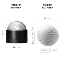 Мастурбатор Tenga Geo Aqua, новий матеріал, ніжні хвилі, новий ступінь розвитку Tenga Egg — Переглянути зображення 2