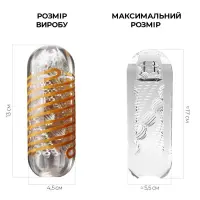 Мастурбатор Tenga Spinner 05 Beads з пружною стимулювальною спіраллю всередині — Просмотреть изображение 2