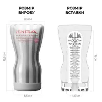 Мастурбатор Tenga Soft Case Cup (м’яка подушечка) Gentle стискуваний — Переглянути зображення 2