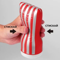 Мастурбатор Tenga Soft Case Cup (м’яка подушечка) Gentle стискуваний — Переглянути зображення 4