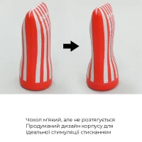 Мастурбатор Tenga Soft Case Cup (м’яка подушечка) Gentle стискуваний — Переглянути зображення 5
