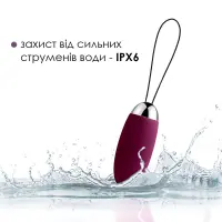 Віброяйце з пультом керування Svakom Elva Violet — Переглянути зображення 4