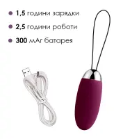 Віброяйце з пультом керування Svakom Elva Violet — Переглянути зображення 5