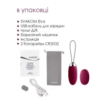 Віброяйце з пультом керування Svakom Elva Violet — Переглянути зображення 7