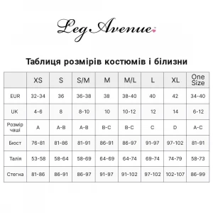 Щільні непрозорі панчохи Leg Avenue Opaque Nylon Thigh Highs White, One Size