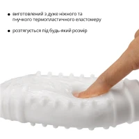 Мастурбатор Otouch DECOR 1-E, ефект всмоктування, пружні зубчики — Переглянути зображення 6