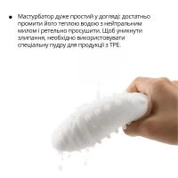 Мастурбатор Otouch DECOR 1-E, ефект всмоктування, пружні зубчики — Переглянути зображення 8