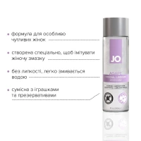 Змазка на водній основі JO AGAPE — ORIGINAL (240 мл) без гліцерину, гліколю та парабенів — Переглянути зображення 4