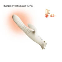 Смарт пульсатор-кролик з вібрацією Zalo Mose 2 Ivory White, підігрів до 42 °C, кристал Swarovski — Переглянути зображення 7