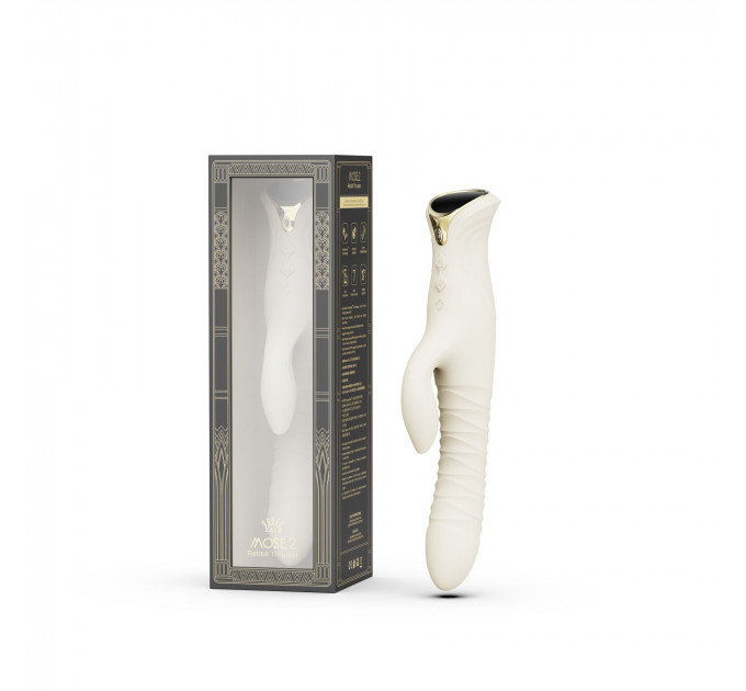 Смарт пульсатор-кролик з вібрацією Zalo Mose 2 Ivory White, підігрів до 42 °C, кристал Swarovski