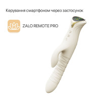 Смарт пульсатор-кролик с вибрацией Zalo Mose 2 Ivory White, подогрев до 42 °C, кристалл Swarovski