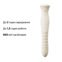 Смарт пульсатор-кролик с вибрацией Zalo Mose 2 Ivory White, подогрев до 42 °C, кристалл Swarovski — Просмотреть изображение 10