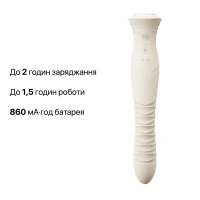 Смарт пульсатор-кролик з вібрацією Zalo Mose 2 Ivory White, підігрів до 42 °C, кристал Swarovski — Переглянути зображення 10