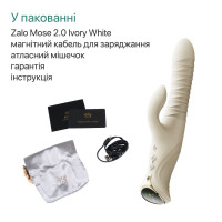 Смарт пульсатор-кролик с вибрацией Zalo Mose 2 Ivory White, подогрев до 42 °C, кристалл Swarovski — Просмотреть изображение 11