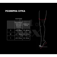 Сексуальні вінілові панчохи Art of Sex - Lora з мереживом, розмір L, з ефектом голограми — Переглянути зображення 6