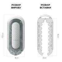 Мастурбатор Tenga Flip Zero White, змінна інтенсивність стимуляції, розкладний — Переглянути зображення 2