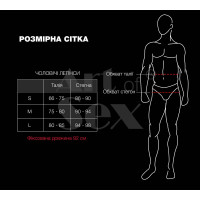Чоловічі легінси Art of Sex - Matthias, колір чорний з матовим ефектом, розмір L — Просмотреть изображение 3