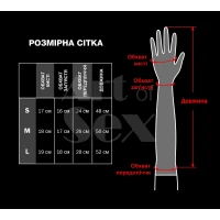 Глянсові вінілові рукавички Art of Sex - Lora, розмір M, колір Чорний — Переглянути зображення 6