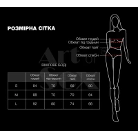 Сексуальне лаковане боді Art of Sex - Josephine червоне M — Просмотреть изображение 4