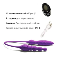 Вібратор двосторонній Adrien Lastic AD-2X з пультом LRS — Переглянути зображення 3