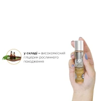 Змазка на водній основі JO H2O — Vanilla Cream (30 мл) без цукру, рослинний гліцерин — Просмотреть изображение 4