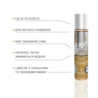 Змазка на водній основі JO H2O — Vanilla Cream (30 мл) без цукру, рослинний гліцерин — Просмотреть изображение 3