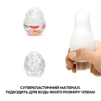 Мастурбатор-яйце Tenga Keith Haring Egg Street — Просмотреть изображение 6