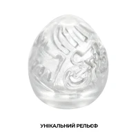Мастурбатор-яйце Tenga Keith Haring Egg Street — Просмотреть изображение 4