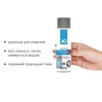 Змазка на водній основі JO H2O ORIGINAL (240 мл) оліїста і гладенька, рослинний гліцерин — Переглянути зображення 2