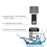 Лубрикант на силіконовій основі JO PREMIUM — ORIGINAL (240 мл) без консервантів — Переглянути зображення 3