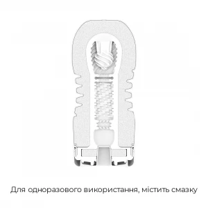 Мастурбатор Tenga Rolling Head Cup Gentle з інтенсивною стимуляцією головки