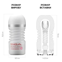 Мастурбатор Tenga Rolling Head Cup Gentle з інтенсивною стимуляцією головки — Просмотреть изображение 3