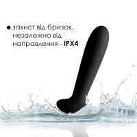 Анальна пробка з вібрацією та підігрівом, пульт ДК Svakom Primo Black — Переглянути зображення 4
