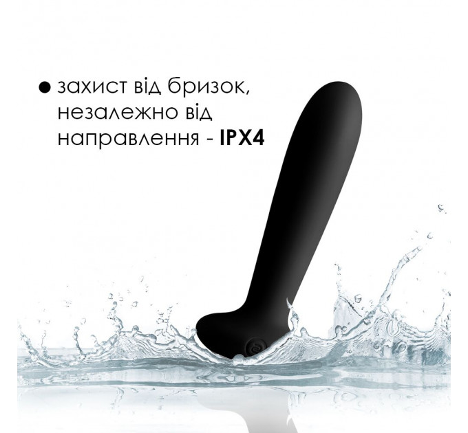 Анальная пробка с вибрацией и подогревом, пульт ДУ Svakom Primo Black