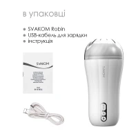 Мастурбатор з вібрацією Svakom Robin White, ультрам’який рукав, функція Boost, LED-екран — Переглянути зображення 8