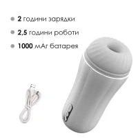 Мастурбатор з вібрацією Svakom Robin White, ультрам’який рукав, функція Boost, LED-екран — Переглянути зображення 6