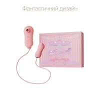 Набір 2в1 Zalo — UNICORN Pink, віброяйце + вакуумний стимулятор — Просмотреть изображение 3