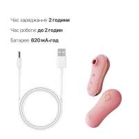 Набір 2в1 Zalo — UNICORN Pink, віброяйце + вакуумний стимулятор — Просмотреть изображение 6