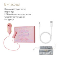 Набор 2в1 Zalo — UNICORN Pink, виброяйцо + вакуумный стимулятор — Просмотреть изображение 7
