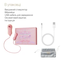 Набір 2в1 Zalo — UNICORN Pink, віброяйце + вакуумний стимулятор — Просмотреть изображение 7