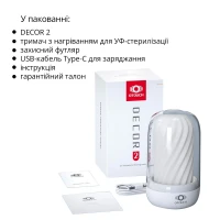 Мастурбатор Otouch DECOR 2, TPE, підігрів до 55 °C, УФ-дезінфекція — Переглянути зображення 7