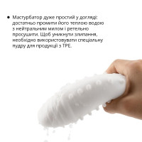 Мастурбатор Otouch DECOR 2, TPE, підігрів до 55 °C, УФ-дезінфекція