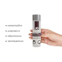 Змазка-крем з кокосовою олією JO Coconut Hybrid ORIGINAL (240 мл) біла — Переглянути зображення 2