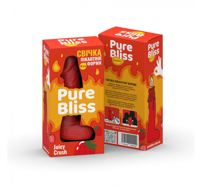 Ароматна свічка пікантної форми Pure Bliss Red Juicy Crush (Ягідний вибух) 18 см